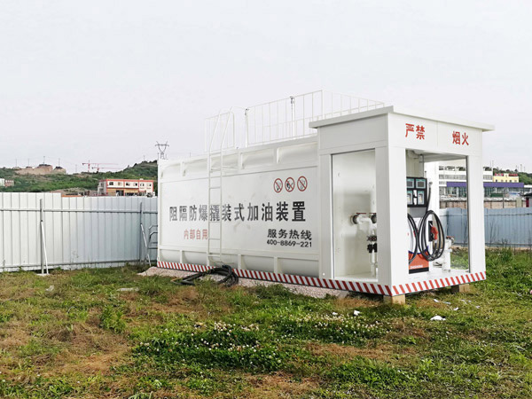 什么企業(yè)可以申請撬裝加油站？